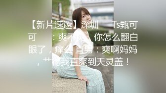 长发骚气妹子滴蜡调教，手持镜头自拍逼逼特写，道具来回进出摩擦出了很多白浆