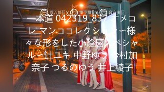 麻豆传媒-乖乖听话的女孩被迫父债肉偿 21岁青春女神-寻小小