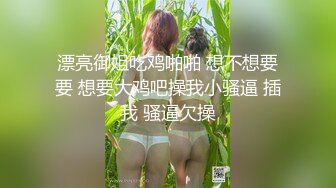 极品饥渴人妻小朵