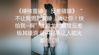 败火熟女骚妻系列（六）洪水泛滥成灾