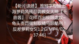 青春巨乳美眉 以前有没有不戴套 跟男朋友 我不会以前我都是在下面 被无套输出 鲍鱼粉嫩 奶子哗哗