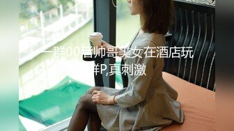 三个青春靓丽朝气蓬勃的大学学妹