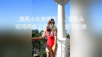 狼哥雇佣黑人留学生旺财宾馆嫖妓偷拍高价约炮颜值还不错的肉感少妇观音坐莲坐得样子很爽