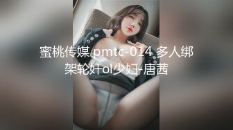 情趣酒店胸前纹身社会哥带漂亮小女友操逼进来就脱掉衣服