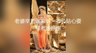 【新片速遞 】人妻 想体验一次黑祖宗的肉棒 今天就满足她 被操的眼神迷离 逼型都成了他的 以后让别人该怎么用 