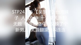   女技师：别拍脸啊，为什么非要亲我呢，你拍了我心里不舒服