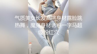 360盗摄幸福的小情侣睡完午觉来一炮