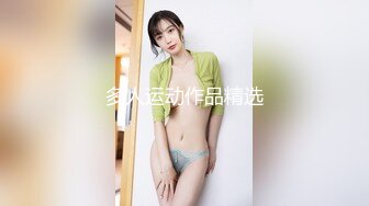 女装大佬,KTV里玩天菜男模