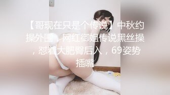 骚妻高潮