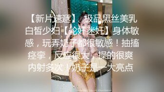 骚逼老婆吃鸡巴