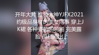 私房四月最新流出魔手外购【精品厕拍】多场景偷拍夜总会女神（极品靓妹） (7)