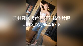 23岁健身教练 公寓式酒店嫖娼，和清纯小姐姐 ，床上炮火连天，姿势换了又换 猛！