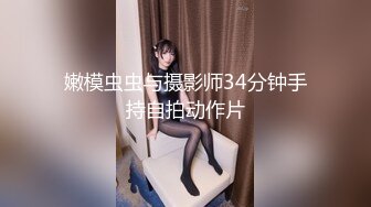 高能预警 极品韩国TS爆乳美妖换装Cos系列 Lilya 各种制服诱惑 意念高潮榨射 爆玩后庭前例腺高潮 第一弹 (1)