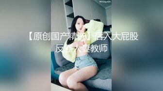 后入大屁股-教练-敏感-屁眼-打桩-强行-清纯-高潮