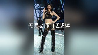 风骚网红女神下海，剧情演绎勾搭外卖小哥，穿情趣装拉着要操逼