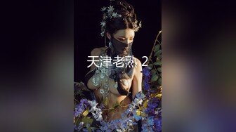 【19岁的小仙女】极品名器馒头穴，再配上这对大白桃，尤物诱人，线下可约，绝对物超所值的上品