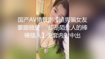 《顶流网红泄密》虎牙丨顶尤颜值天花板极品女神【温情兔】土豪万元定制，肉丝开裆露三点裸舞一线天美鲍撸点超高