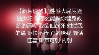 最近火爆P站完美女神〖苏苏〗女仆装小萝莉与主人激情啪啪 圆润美臀后入视觉特有感觉 国语对白