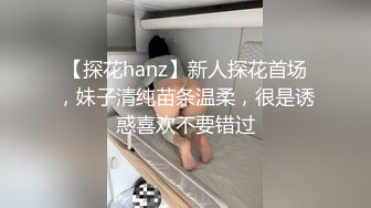 国产熟女篇系列15 大奶骚妇不仅会乳交 换了蓝色情趣内衣口活后各种姿势挨操