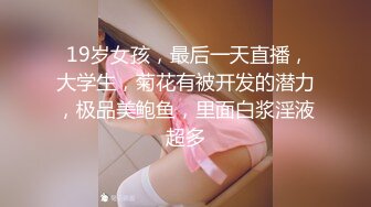 國產AV 天美傳媒 TMP0056 可憐人妻的欲望 鍾宛冰