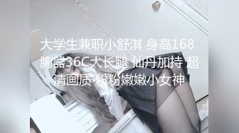 白嫩美乳妹妹，厕所道具自慰，坐在马桶上插穴，一对奶子又白又软，白丝美腿...