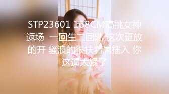 【新片速遞】 十月强档❤️麻豆传媒映画 MD-0328 失德教师为金吞精 课后福利淫才3P教育 夏晴子 霏霏