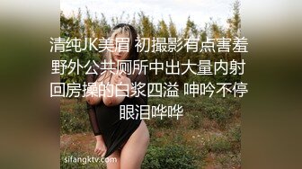 娇小玲珑女神前凸后翘人瘦胸大,打桩机超常发挥干趴