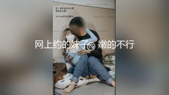 在老婆怀孕前的放纵