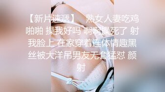 童颜巨乳亚裔直播模特「reibelletv」OF私拍合集【第二弹】(7v)