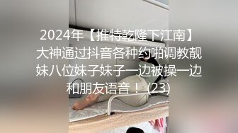 -微胖丰满韵味少妇女上位无套操穴 半老徐娘边打飞机边深喉口爆一嘴