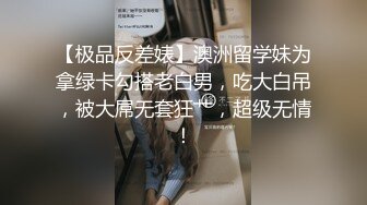 漂亮小姐姐 身材苗条鲍鱼粉嫩 抱着倒立吃鸡 先聊聊天调调情 在沙发超近距离被小哥多姿势猛怼