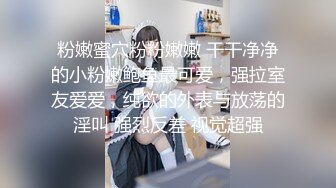 《稀缺?劲爆资源》屌炸天~鸡鸡碎大石！汤博乐长腿极品黑丝高跟【Cindy女王】调教母狗记录462P 32V