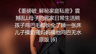 91女私信后的快乐生活