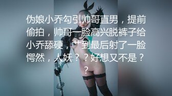 【新片速遞】 ✿高能预警✿ 劲爆身材TS爆乳情趣尤物▌Wanxuan▌肛塞后庭前列腺高潮喷射 炮机强攻地狱快感 锁精爆射第二弹[1.47G/MP4/3:41:12]