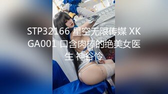 HEYZO 2034 アフター6～いっぱいヤリたい～ – 神尾舞