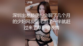 抬起她的腿，长驱直入学生妹