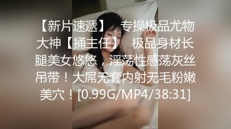 【新片速遞】  大奶少妇吃鸡啪啪 水好多 还不是你太坏 还不出来有点痛 服务周到 口技不错 被多姿势猛怼 娇喘连连 太猛套子掉逼里了 