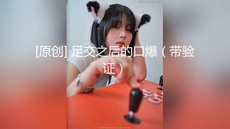 【新片速遞】商场女厕近距离偷拍 BB很嫩的长发小美女