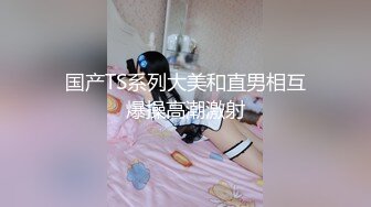  漂亮美眉 小娇乳 稀毛鲍鱼 穿情趣内衣吃完鸡吧被无套狠狠的怼 后入内射爽歪歪