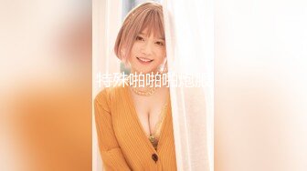 1400元的气质湘妹子穿着护士制服被村长的暴力姿势草到肚子疼