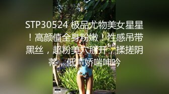  高颜值学院派白皙大长腿小姐姐就是缠绵诱人，紧紧抱住触感美妙，大长腿夹住用力啪啪抽插深入销魂性福啊