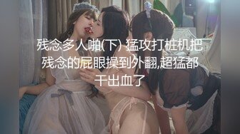 高潮盛宴极品媚态蜜汁白虎嫩鲍美少女▌Yua▌双马尾居家自慰 潮红脸蛋高潮无比上头 营养快跟不上了