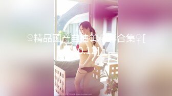 2023-3月最新流出黑客破解摄像头监控偷拍女宿舍日常换衣服的美女们 (6)