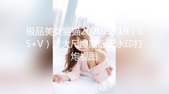 4/4最新 高价复出首作女仆装阳具爆插鲜嫩白虎一线天潮吹爆浆吐汁VIP1196