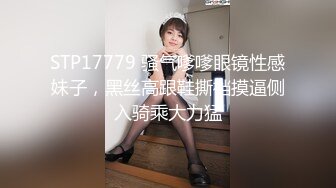 【安防精品】中年人妻，穿戴黑丝白色高跟长靴，尽显女王气质，被大哥操到神经错乱