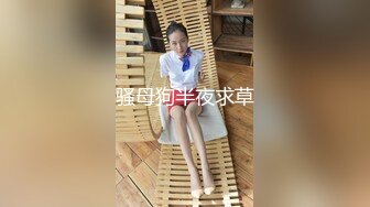 18大神一路游走大街小巷四处跟踪偷窥多位美女少妇的各种美鲍5