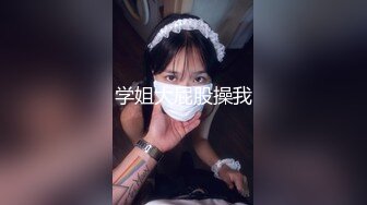 商场女厕刁钻角度偷拍卷发老板娘的小黑鲍