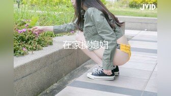 蜜桃影像傳媒 PME014 爽幹下海的美女老師