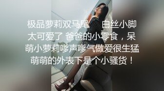 [2DF2] 亚裔小女友 像个性爱小娃娃 - [BT种子]