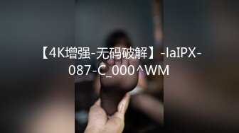 小奶牛的白虎美穴被大屌举操到高潮痉挛！全身抽搐爽到翻！.mp4